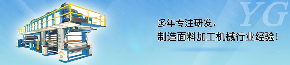 地址_電話(huà)_地圖_郵箱_聯(lián)系方式_聯(lián)系我們_永皋機(jī)械