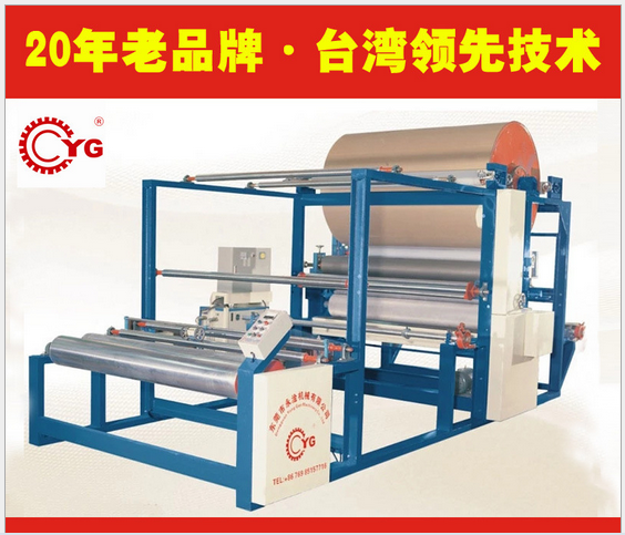 貼合機(jī)種類(lèi)有哪些