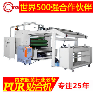 熱熔膠貼合機，首選永皋機械，質優(yōu)價廉