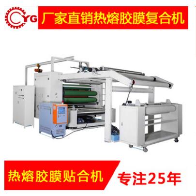 闡述復合機調(diào)試及使用